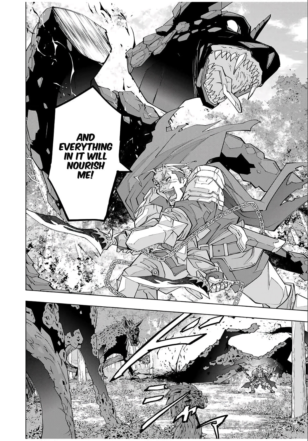 Backstabbed in a Backwater Dungeon Chapter 159 - Page 3 - Backstabbed in a Backwater Dungeon manga Chapter 159