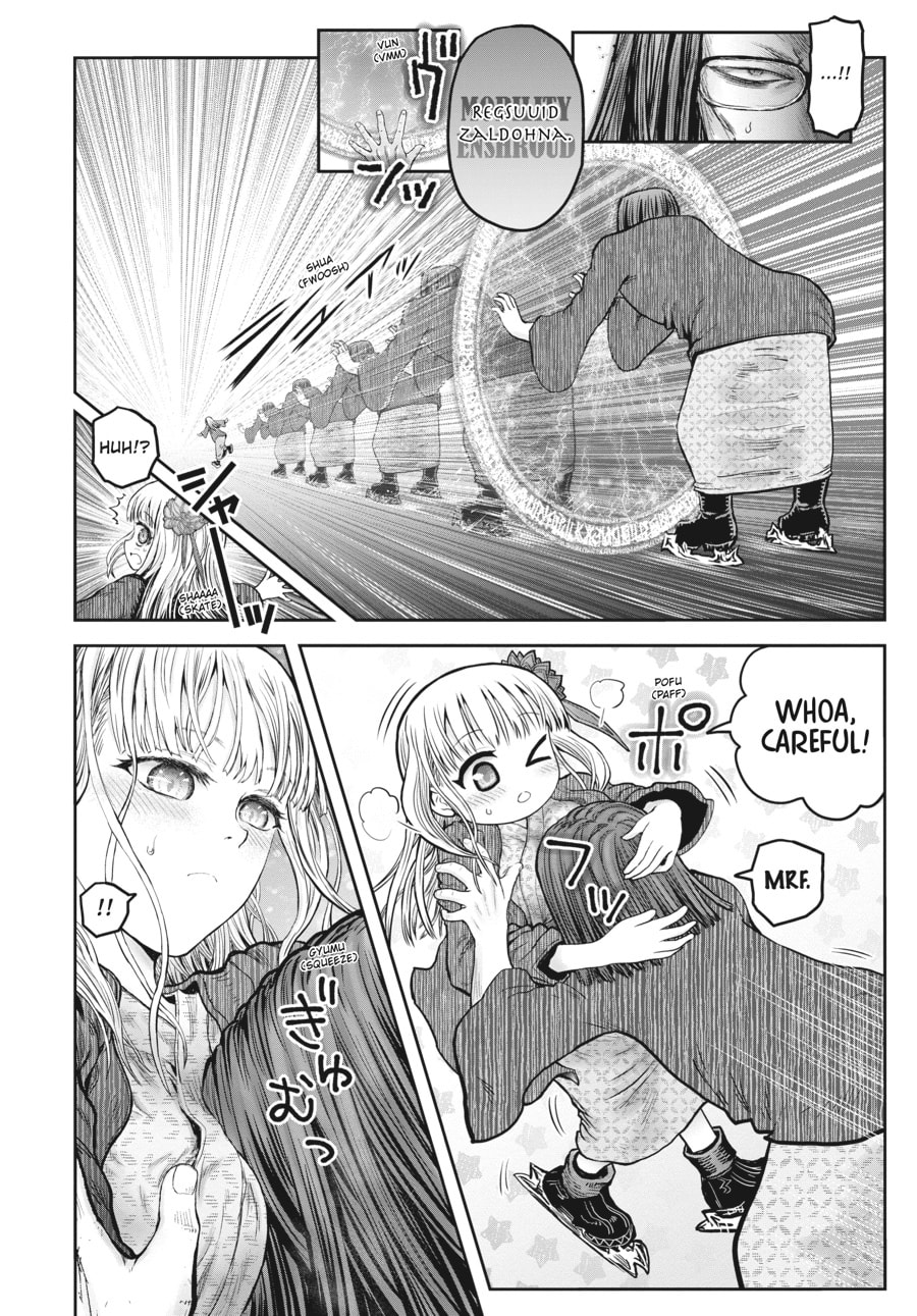 Uncle from Another World Chapter 47-3 - Page 2 - Uncle from Another World manga Chapter 47-3