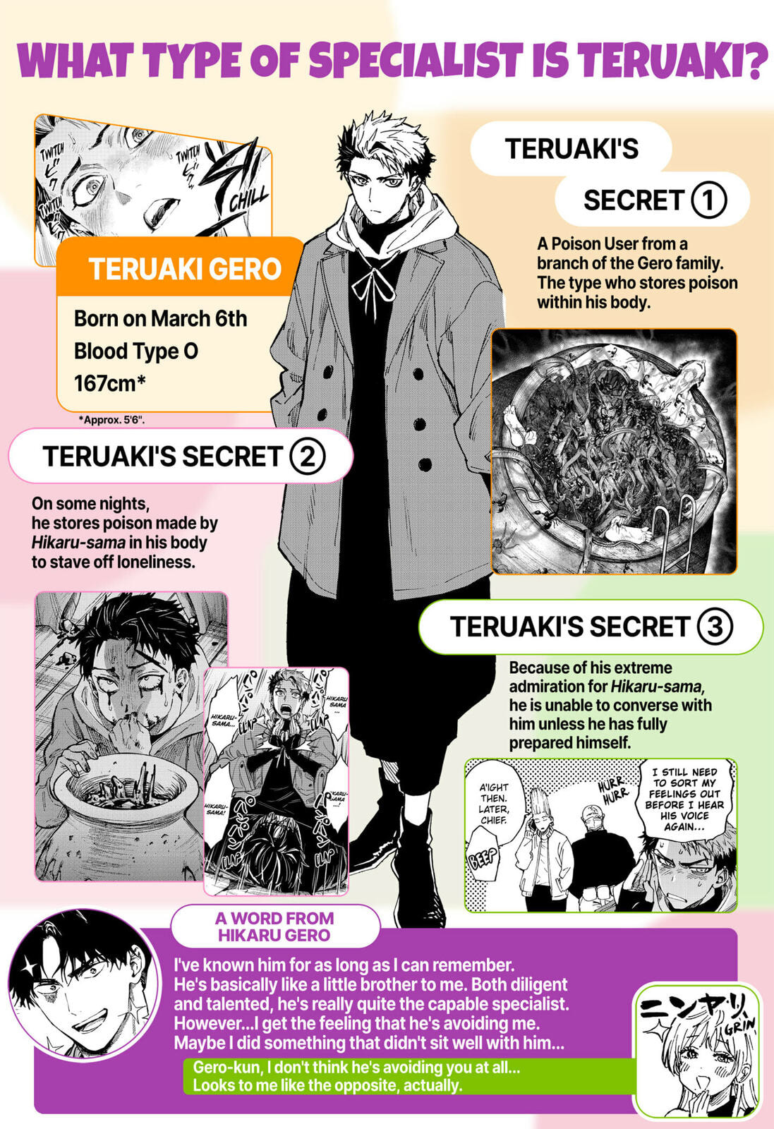 Marriage Toxin Chapter 104-5 - Page 2 - Marriage Toxin manga Chapter 104-5