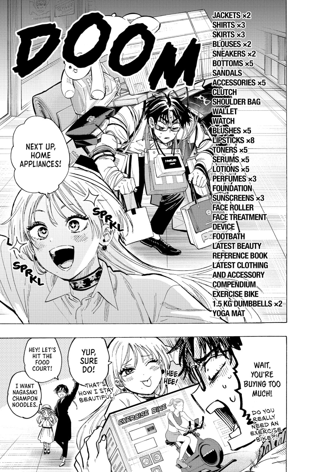 Marriage Toxin Chapter 100-2 - Page 2 - Marriage Toxin manga Chapter 100-2