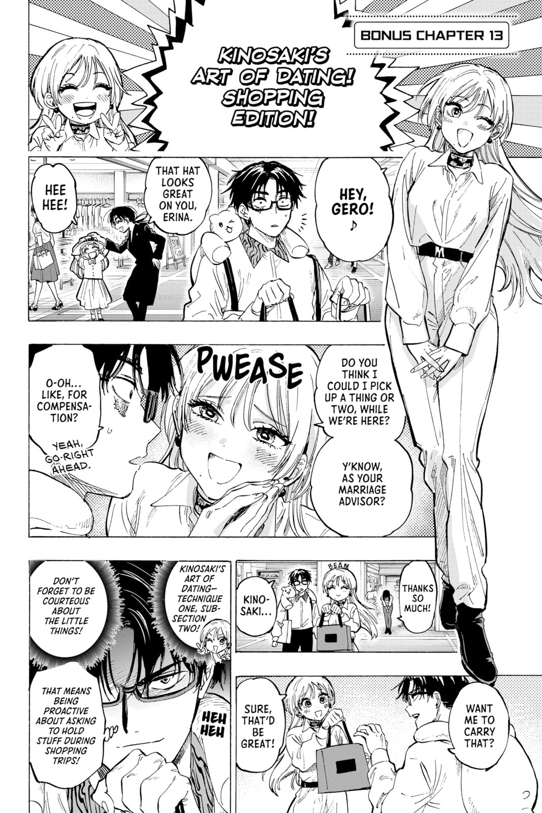 Marriage Toxin Chapter 100-2 - Page 1 - Marriage Toxin manga Chapter 100-2