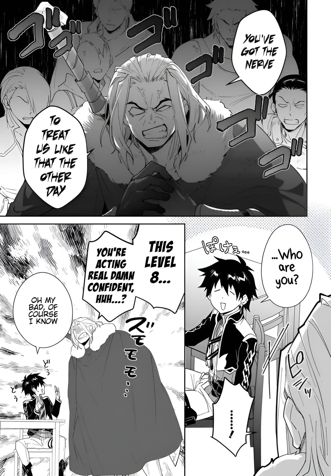 Let This Grieving Soul Retire Chapter 61-2 - Page 2 - Let This Grieving Soul Retire manga Chapter 61-2
