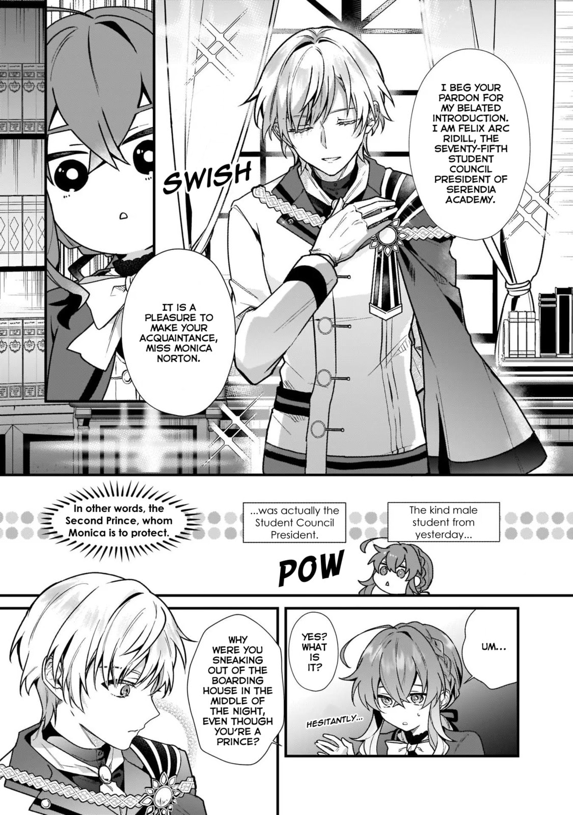 Secrets of the Silent Witch Chapter 4-2 - Page 3 - Secrets of the Silent Witch manga Chapter 4-2