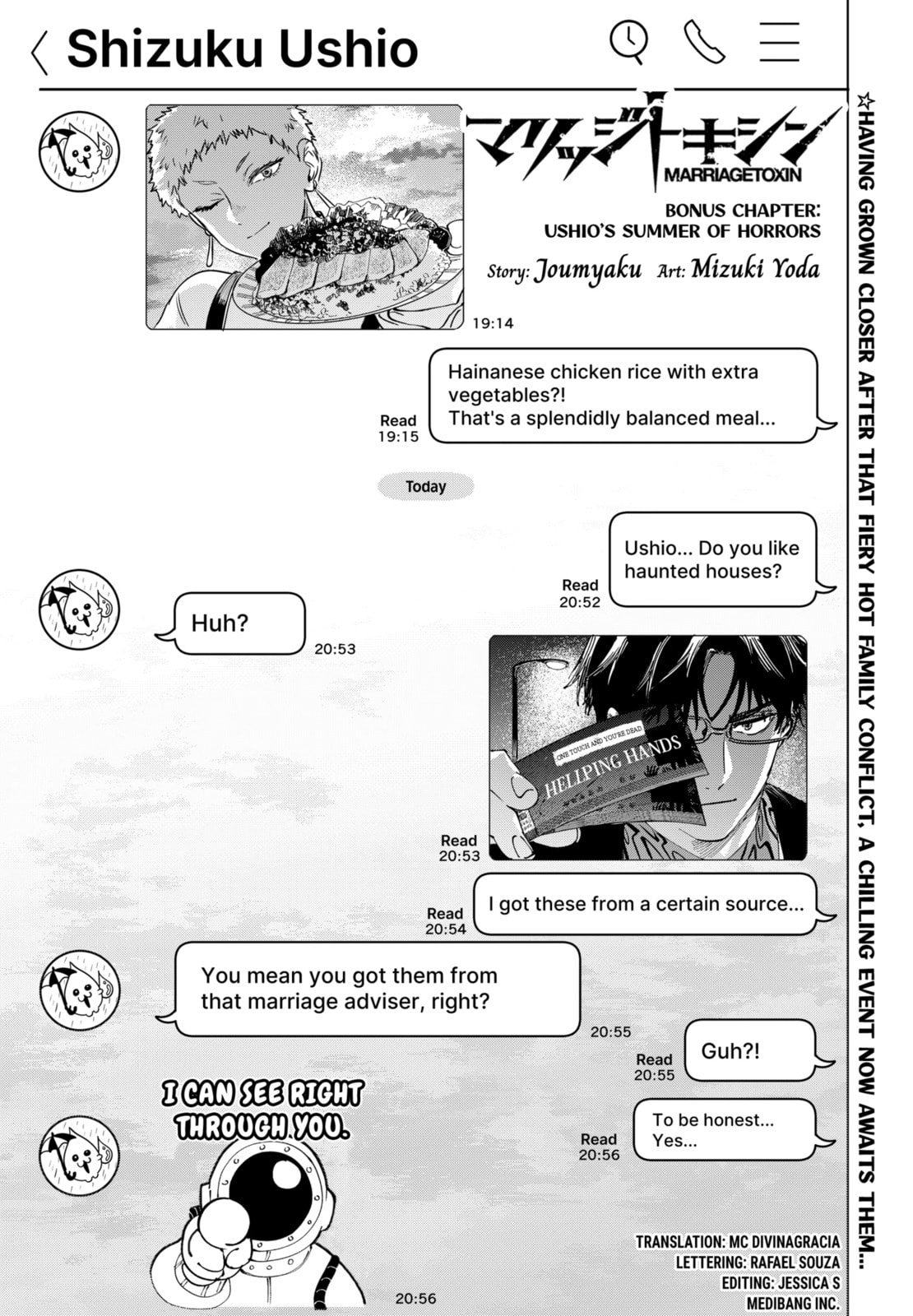 Marriage Toxin Chapter 31-1 - Page 1 - Marriage Toxin manga Chapter 31-1
