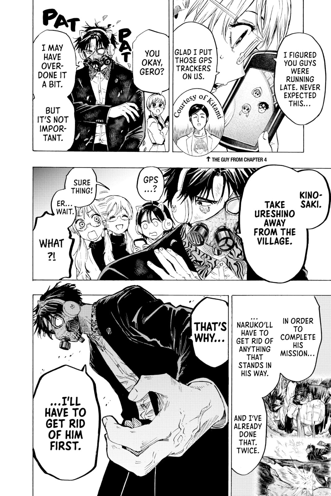 Marriage Toxin Chapter 15 - Page 2 - Marriage Toxin manga Chapter 15