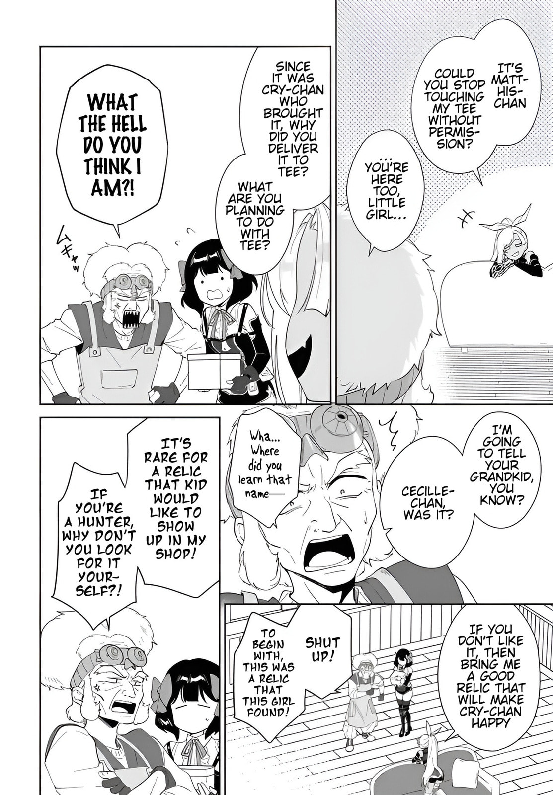 Let This Grieving Soul Retire Chapter 58-2 - Page 2 - Let This Grieving Soul Retire manga Chapter 58-2