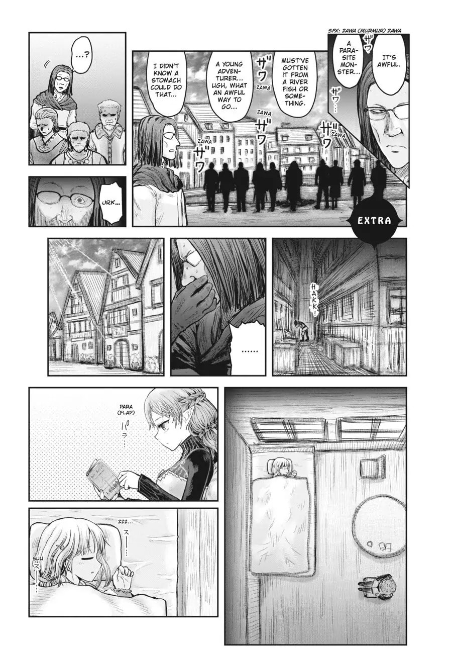 Uncle from Another World Chapter 22-5 - Page 1 - Uncle from Another World manga Chapter 22-5